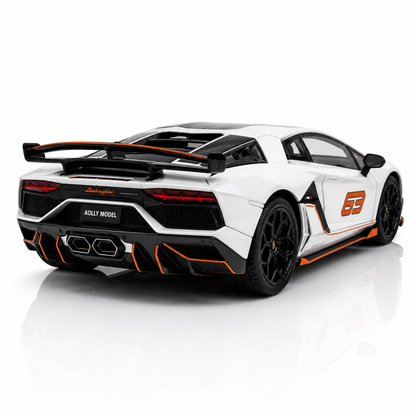 Lamborghini Aventador SVJ