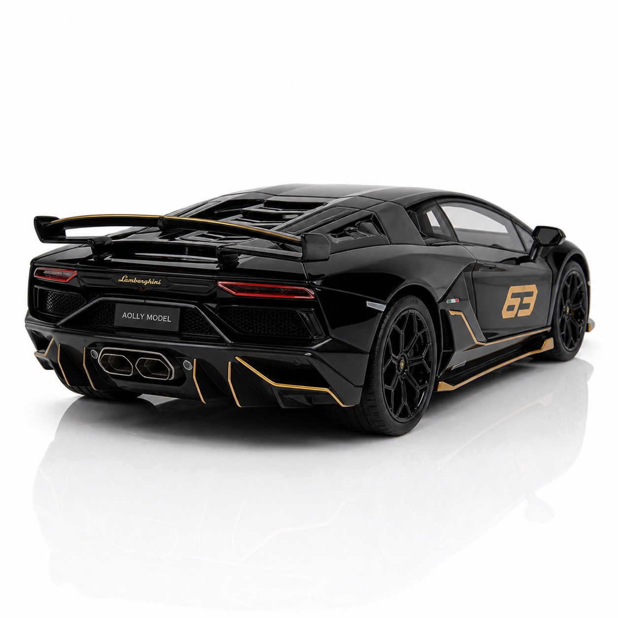 Lamborghini Aventador SVJ