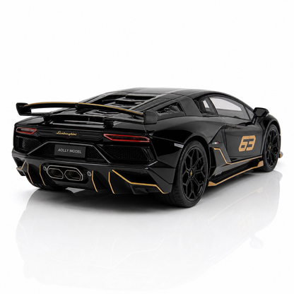 Lamborghini Aventador SVJ
